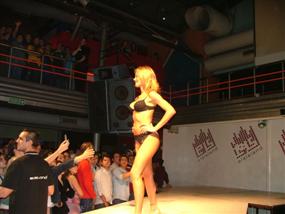 ELSIELAND Desfile 